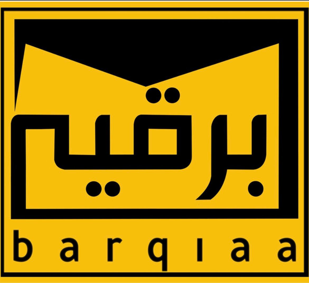 شعار شركة برقية